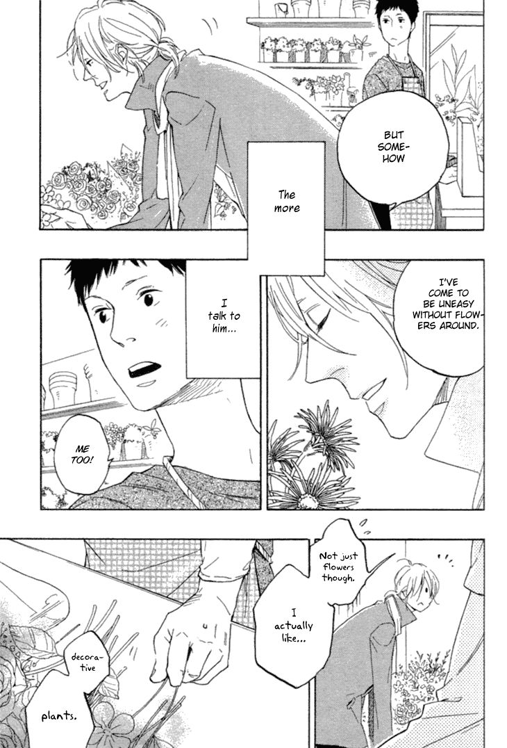 Haru no Nioi Chapter 1 page 12 - Chapter 1