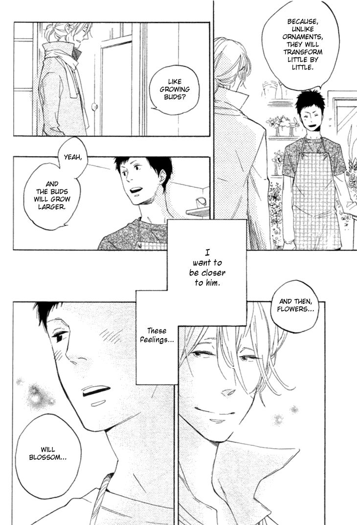 Haru no Nioi Chapter 1 page 13 - Chapter 1