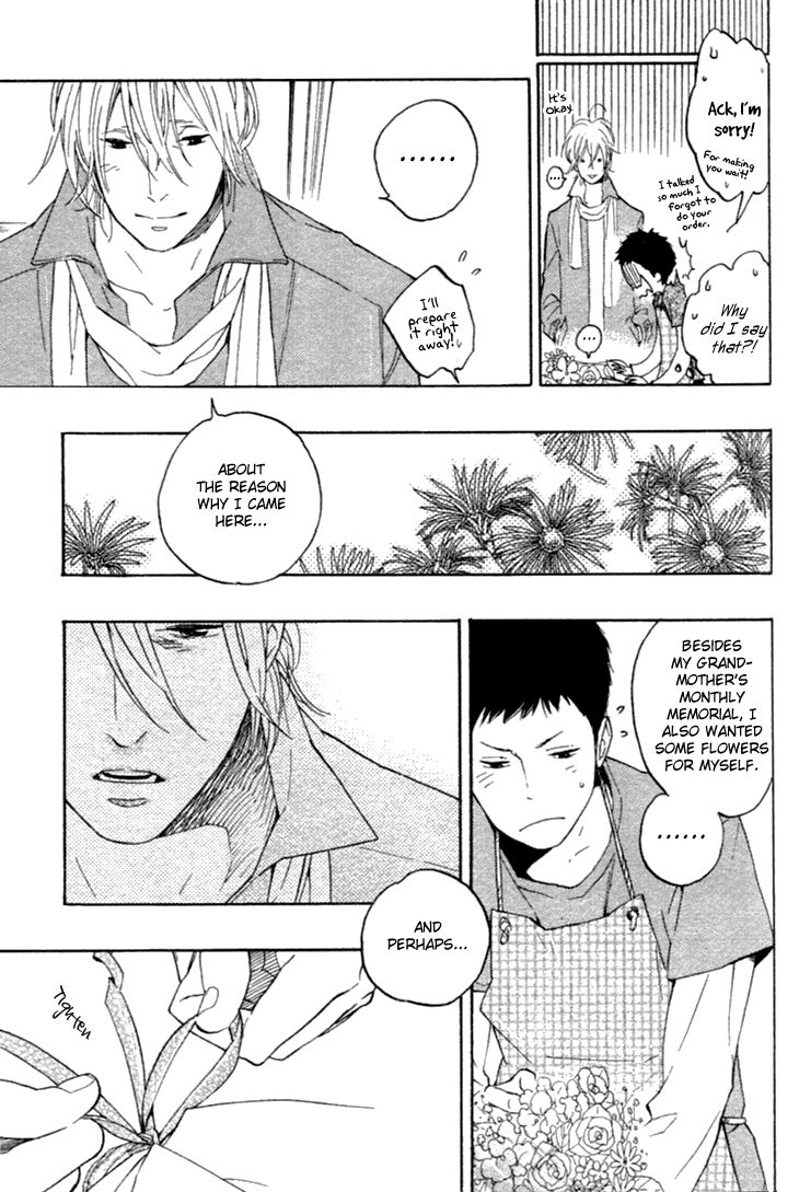 Haru no Nioi Chapter 1 page 14 - Chapter 1