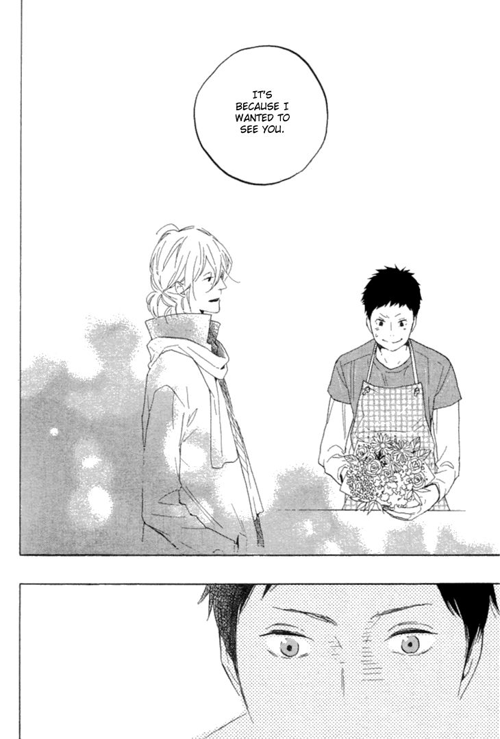 Haru no Nioi Chapter 1 page 15 - Chapter 1