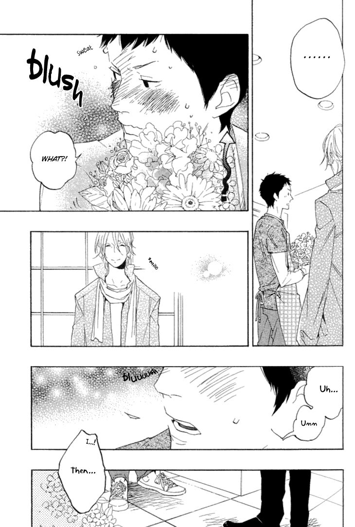 Haru no Nioi Chapter 1 page 16 - Chapter 1
