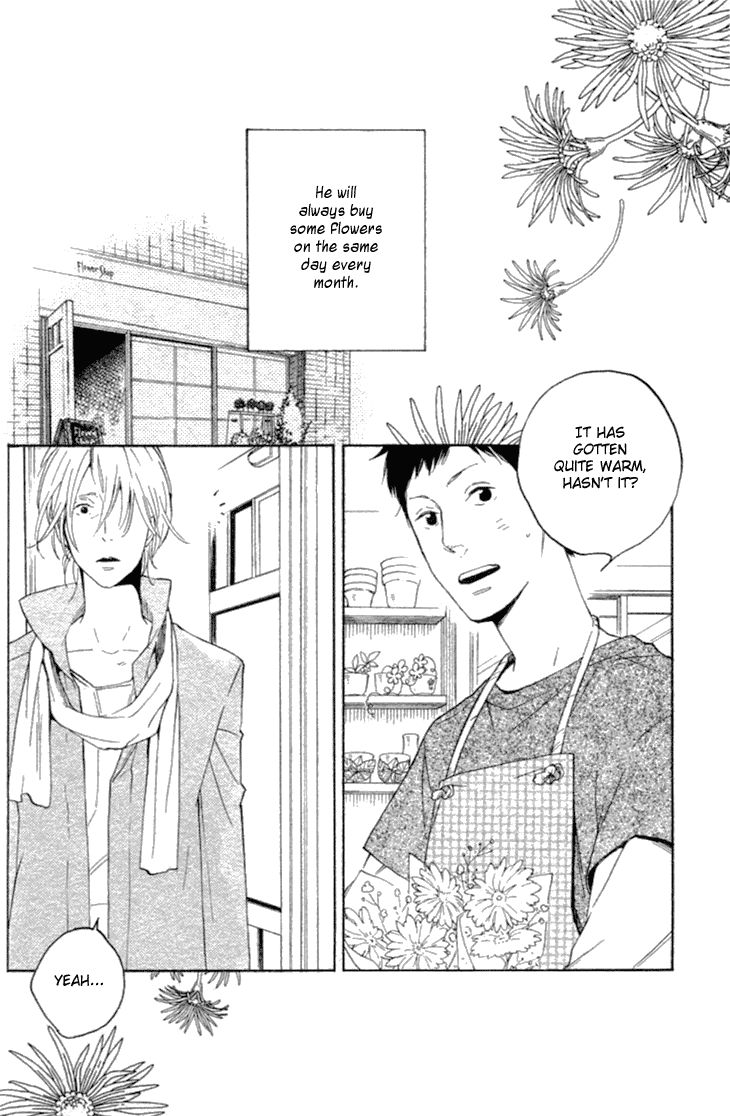Haru no Nioi Chapter 1 page 5 - Chapter 1