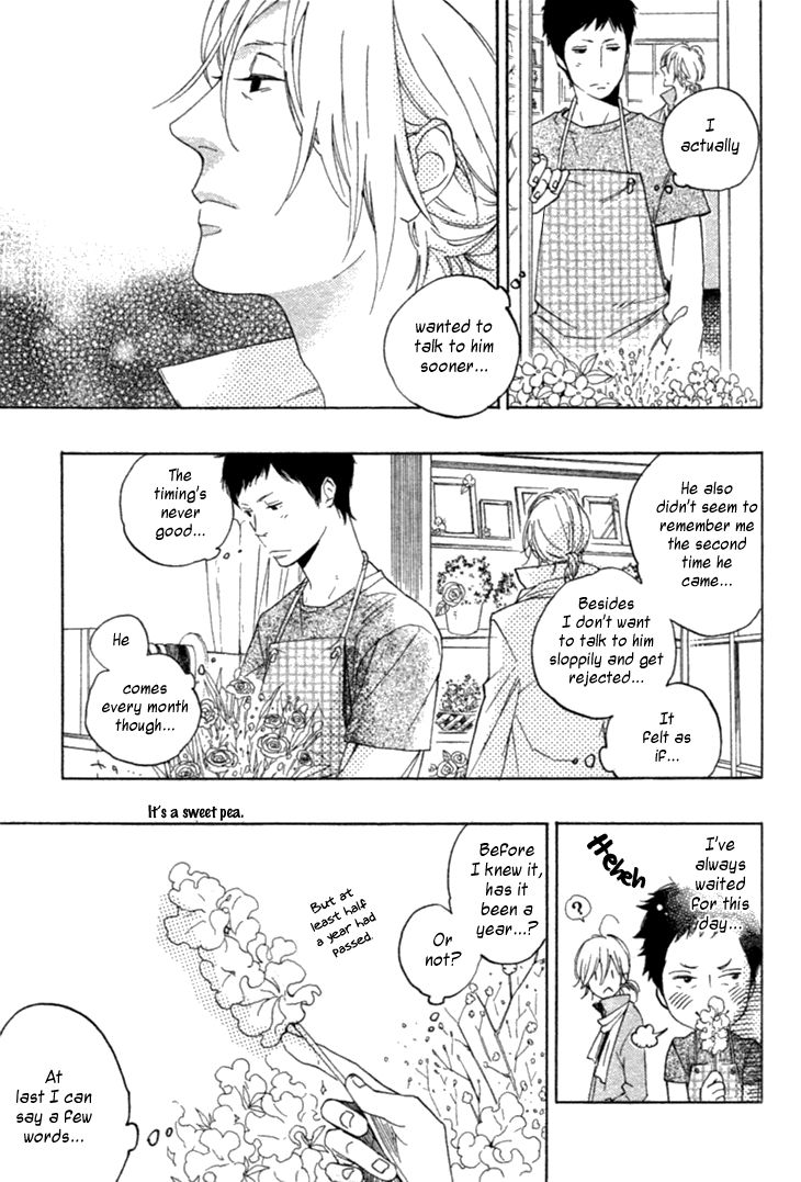 Haru no Nioi Chapter 1 page 8 - Chapter 1