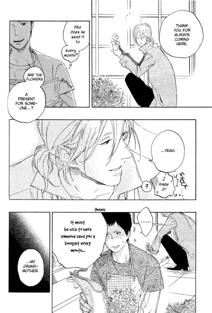Haru no Nioi Chapter 1 page 9 - Chapter 1
