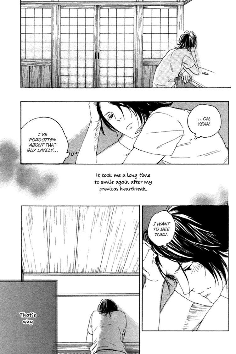 Haru no Nioi Chapter 2 page 12 - Chapter 2