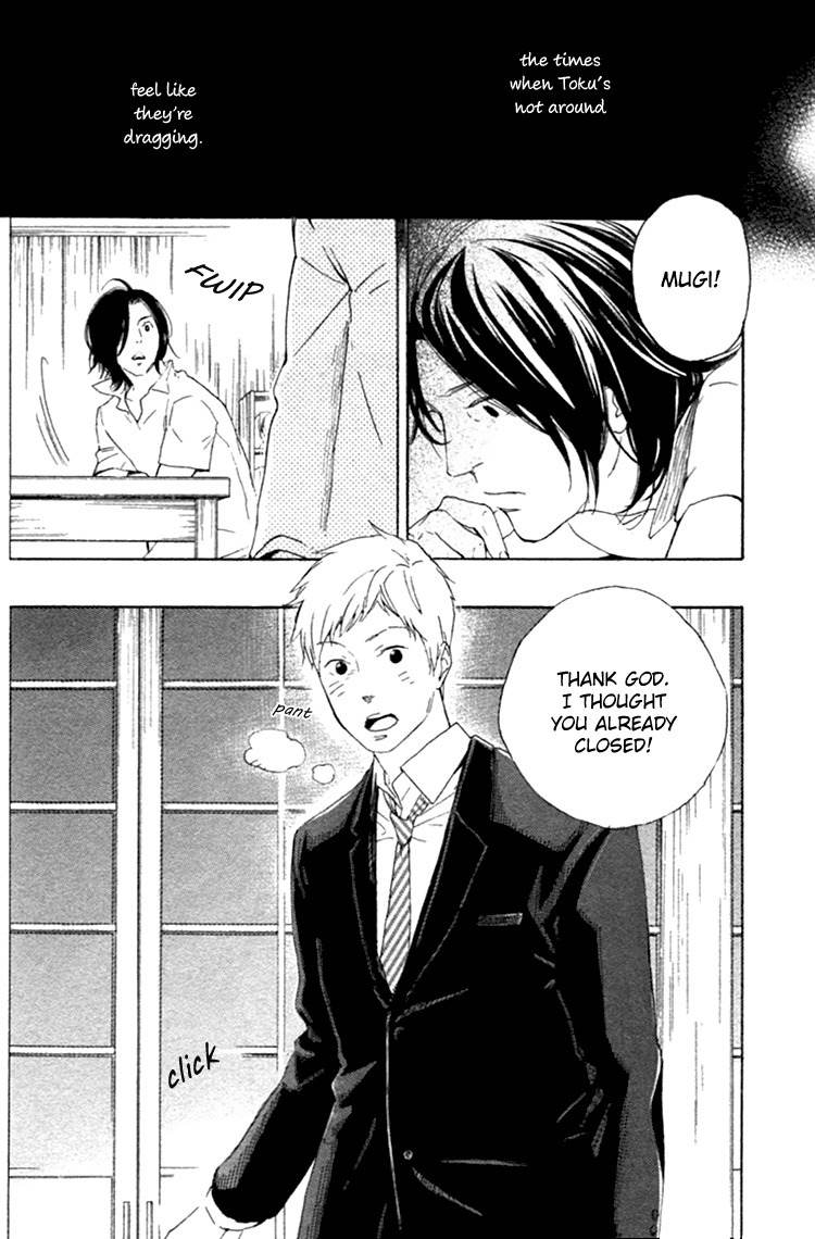 Haru no Nioi Chapter 2 page 13 - Chapter 2