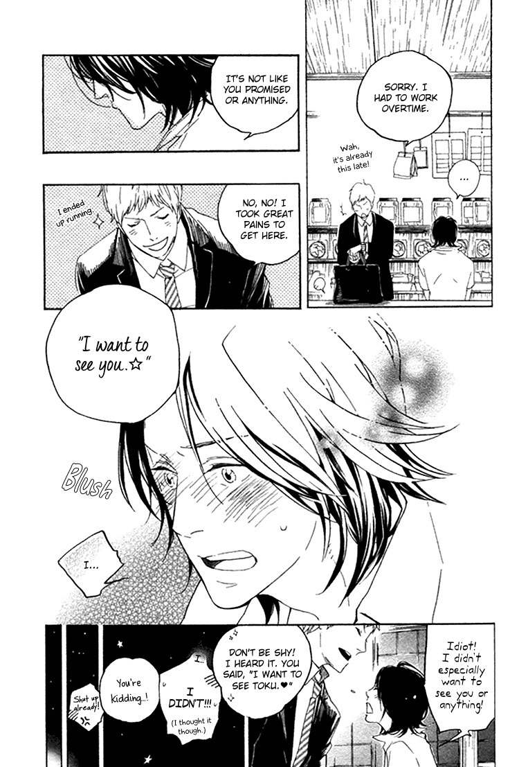 Haru no Nioi Chapter 2 page 14 - Chapter 2