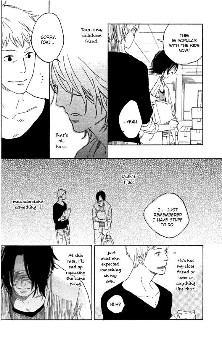 Haru no Nioi Chapter 2 page 17 - Chapter 2