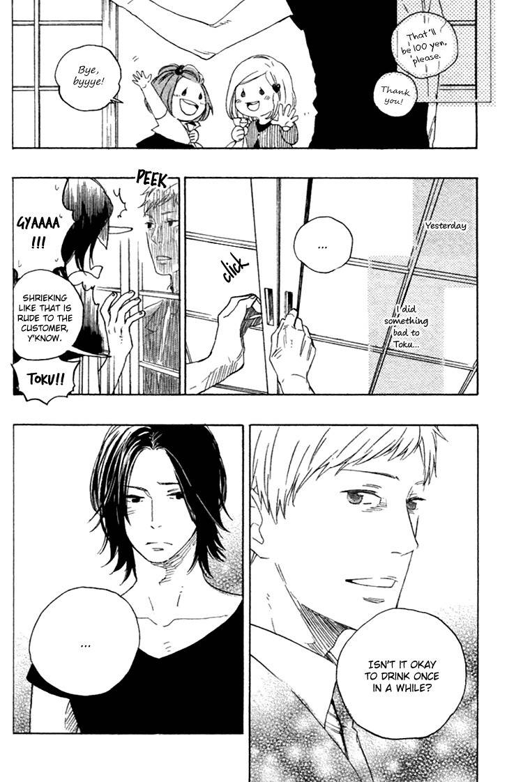 Haru no Nioi Chapter 2 page 19 - Chapter 2