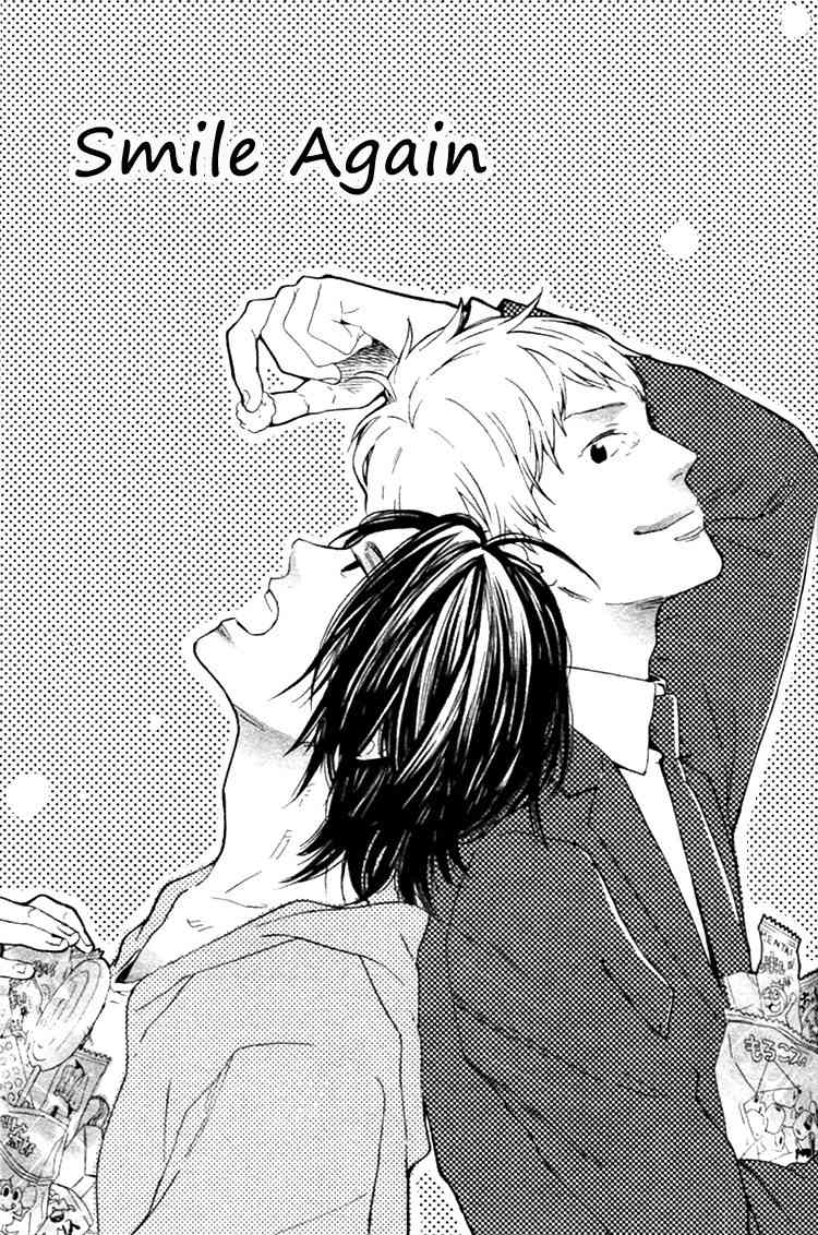 Haru no Nioi Chapter 2 page 2 - Chapter 2