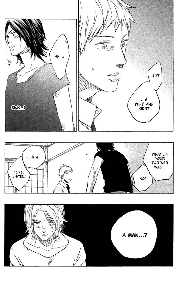 Haru no Nioi Chapter 2 page 23 - Chapter 2