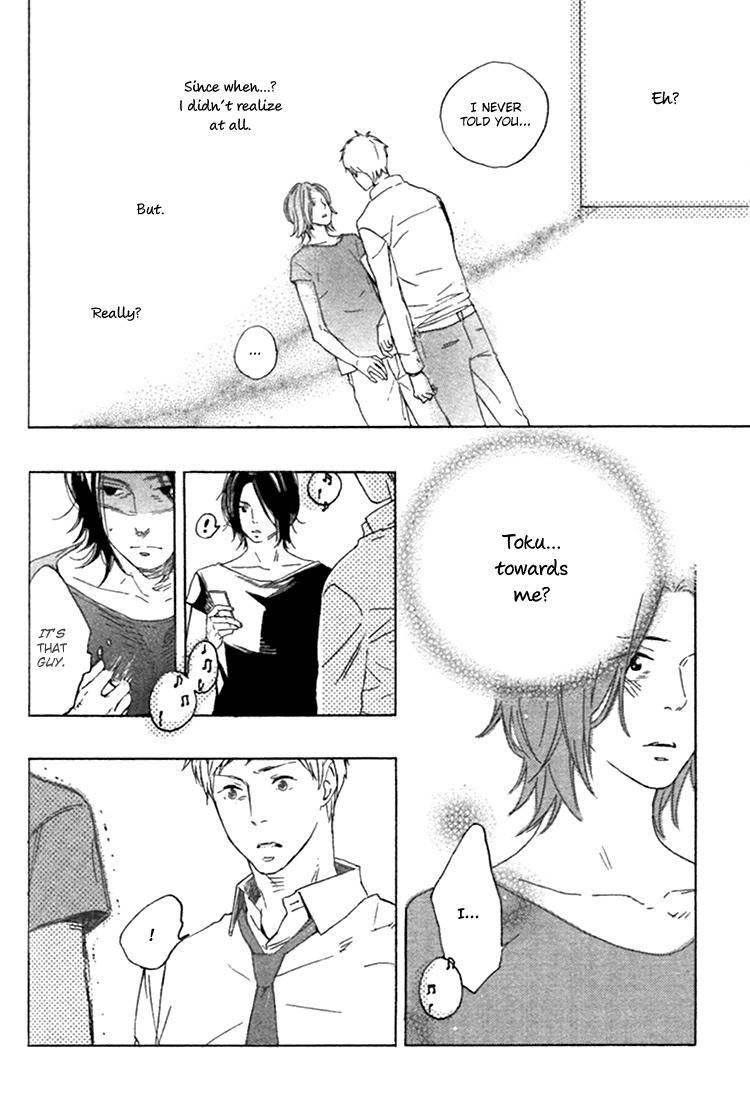 Haru no Nioi Chapter 2 page 25 - Chapter 2
