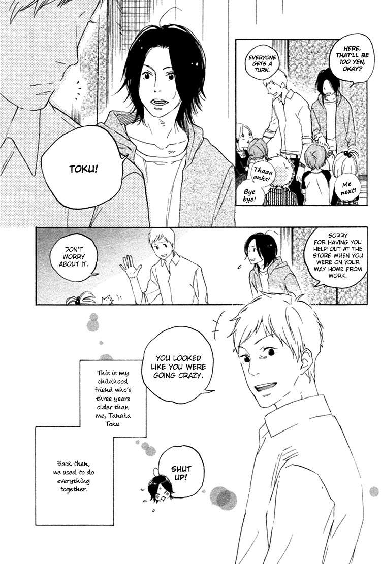 Haru no Nioi Chapter 2 page 4 - Chapter 2