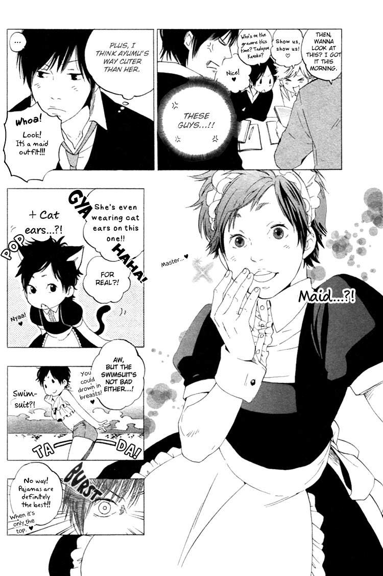 Haru no Nioi Chapter 3 page 11 - Chapter 3