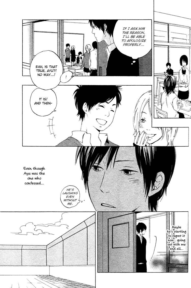 Haru no Nioi Chapter 3 page 16 - Chapter 3
