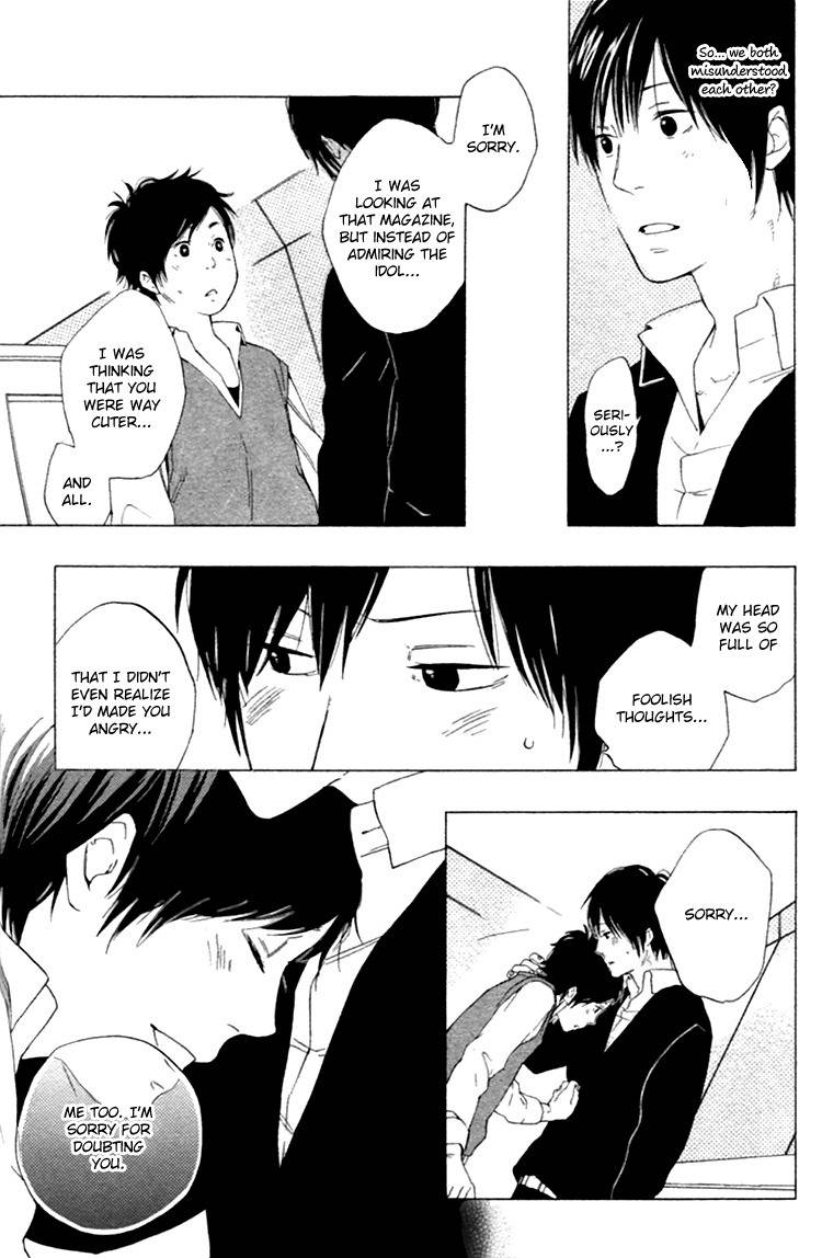 Haru no Nioi Chapter 3 page 19 - Chapter 3