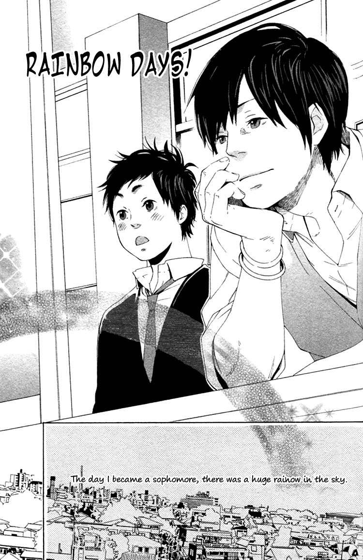 Haru no Nioi Chapter 3 page 2 - Chapter 3