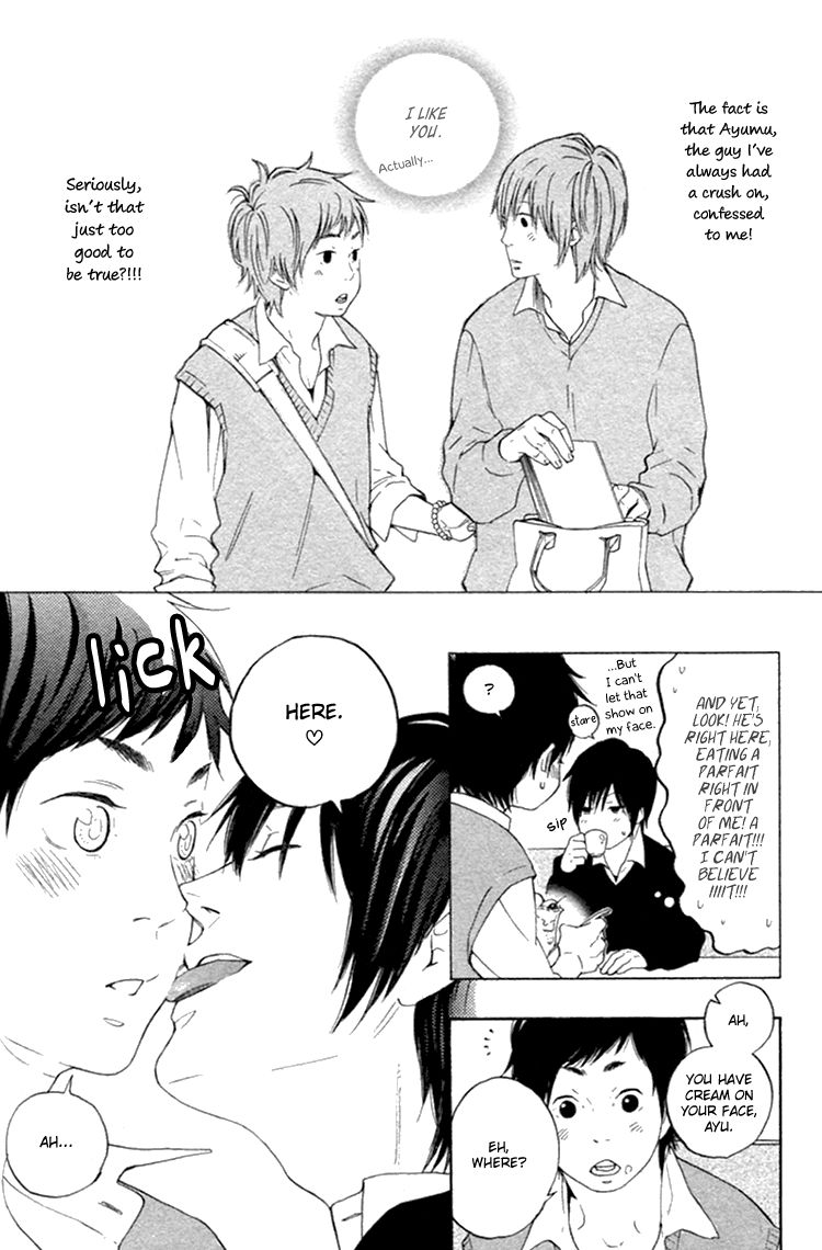 Haru no Nioi Chapter 4 page 3 - Chapter 4