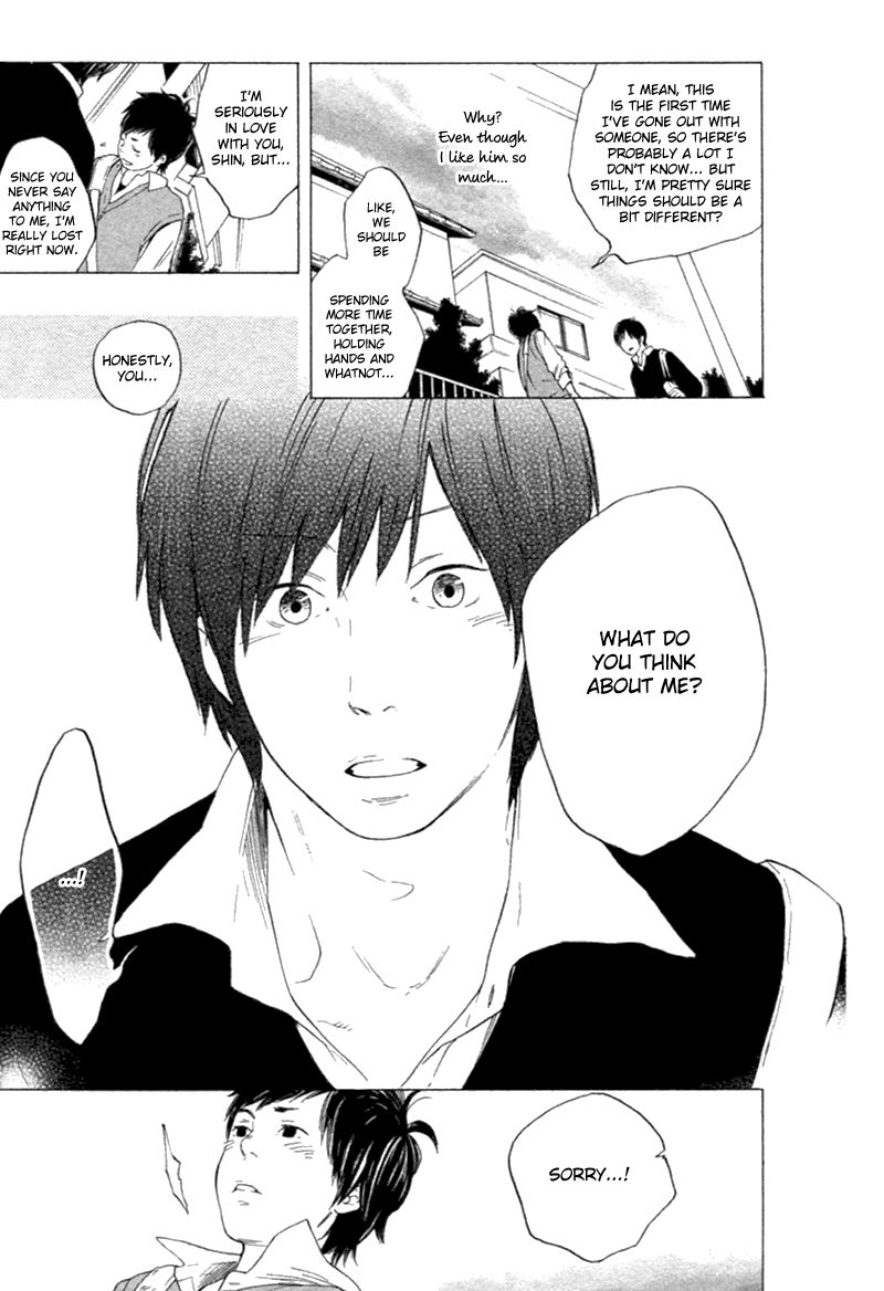 Haru no Nioi Chapter 4 page 7 - Chapter 4