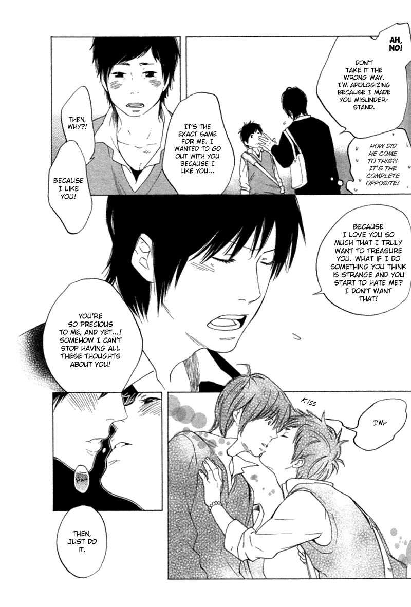 Haru no Nioi Chapter 4 page 8 - Chapter 4