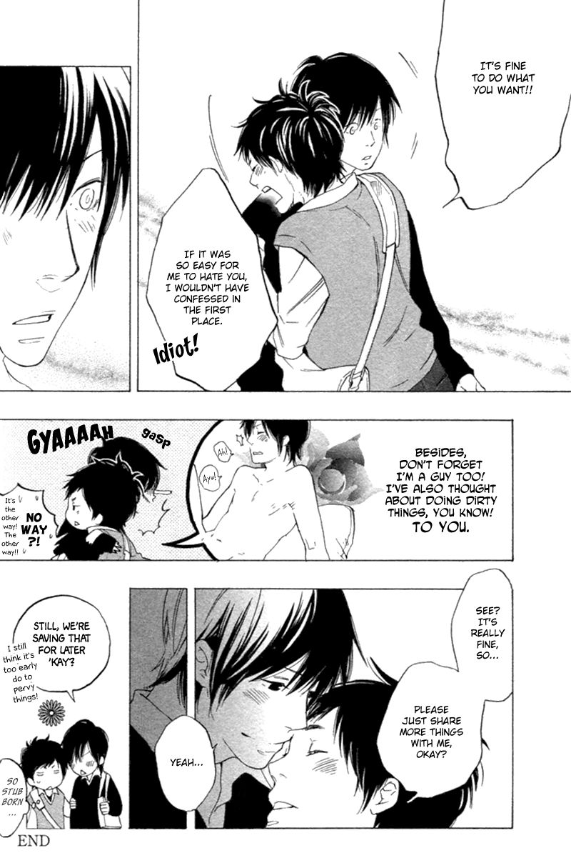 Haru no Nioi Chapter 4 page 9 - Chapter 4