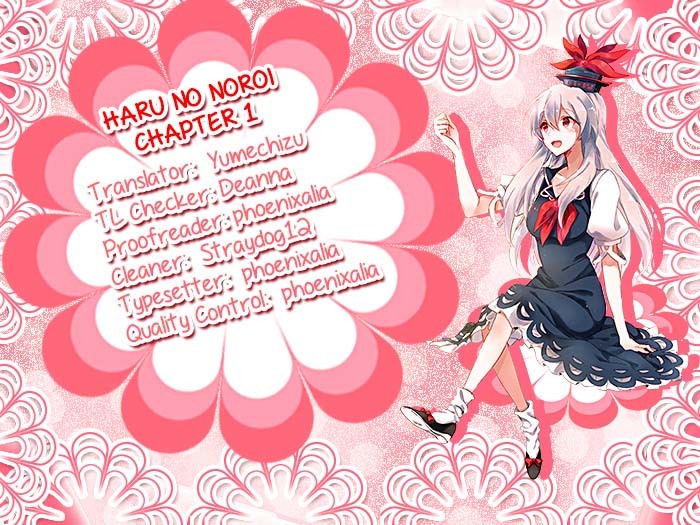 Haru no Noroi Chapter 1 page 1 - Chapter 1: Spring is Gone