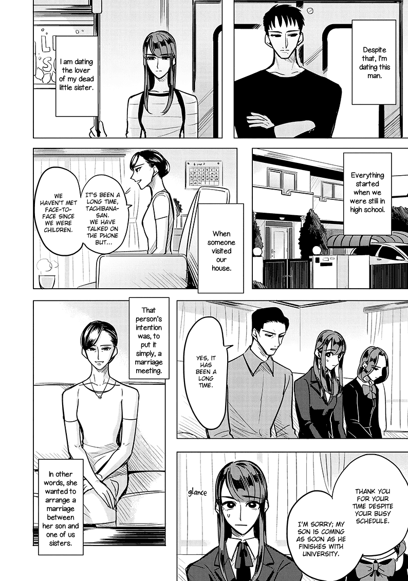 Haru no Noroi Chapter 1 page 23 - Chapter 1: Spring is Gone
