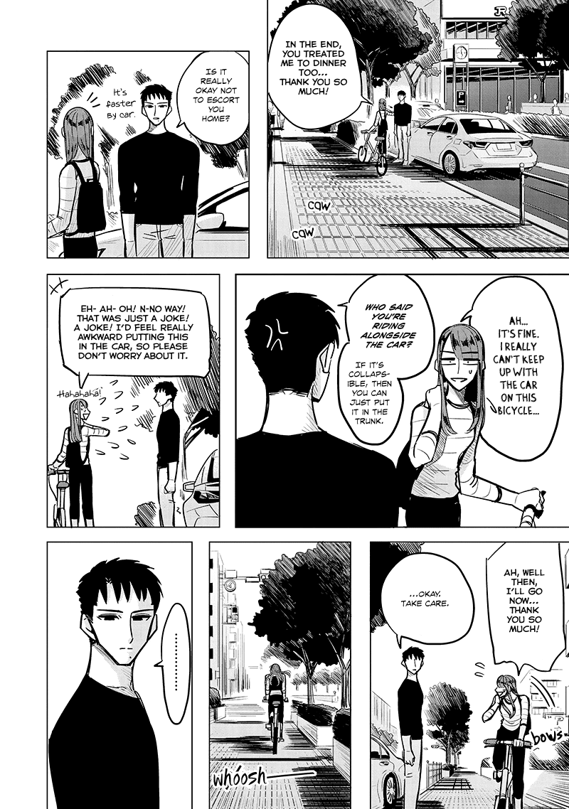 Haru no Noroi Chapter 1 page 33 - Chapter 1: Spring is Gone