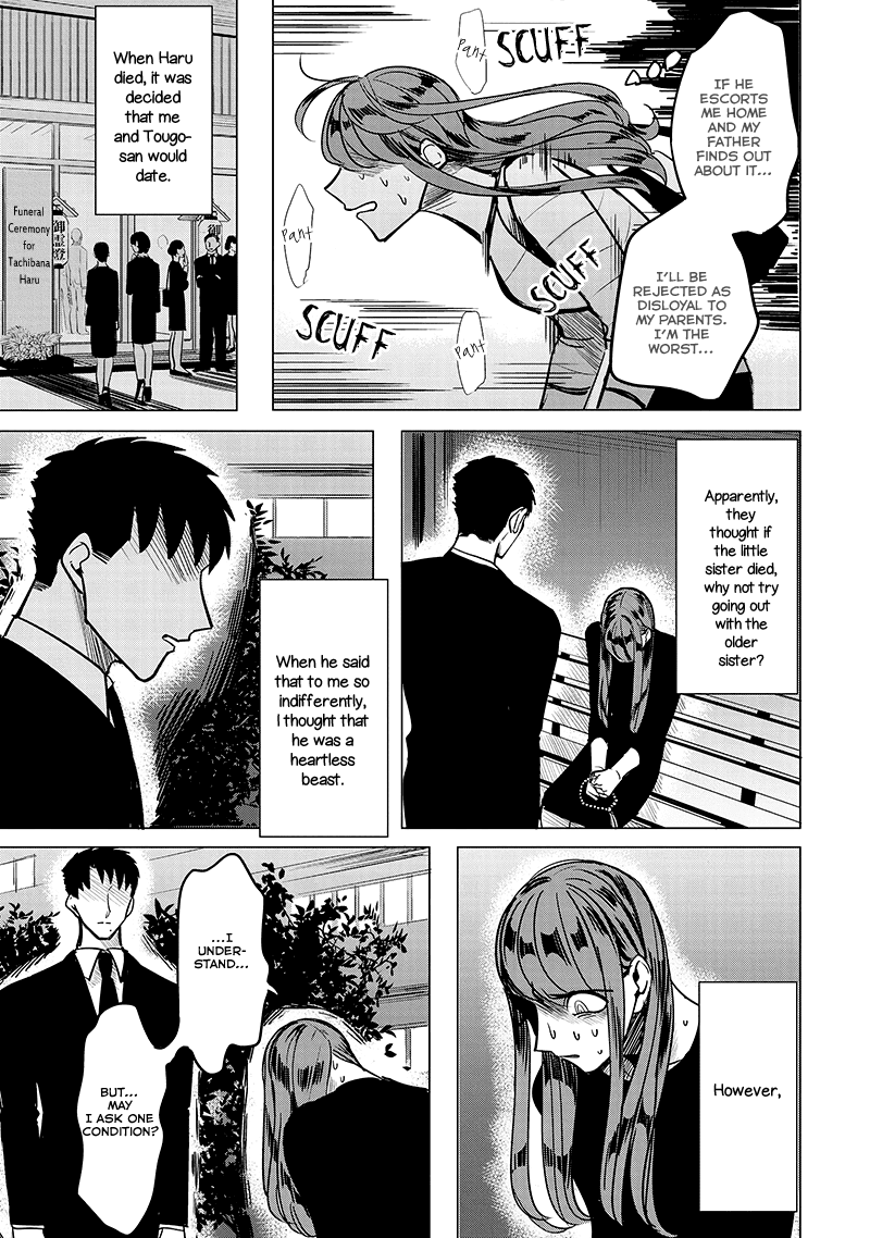 Haru no Noroi Chapter 1 page 34 - Chapter 1: Spring is Gone