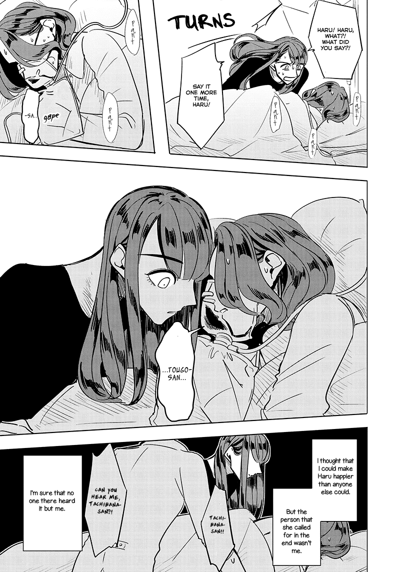 Haru no Noroi Chapter 1 page 40 - Chapter 1: Spring is Gone