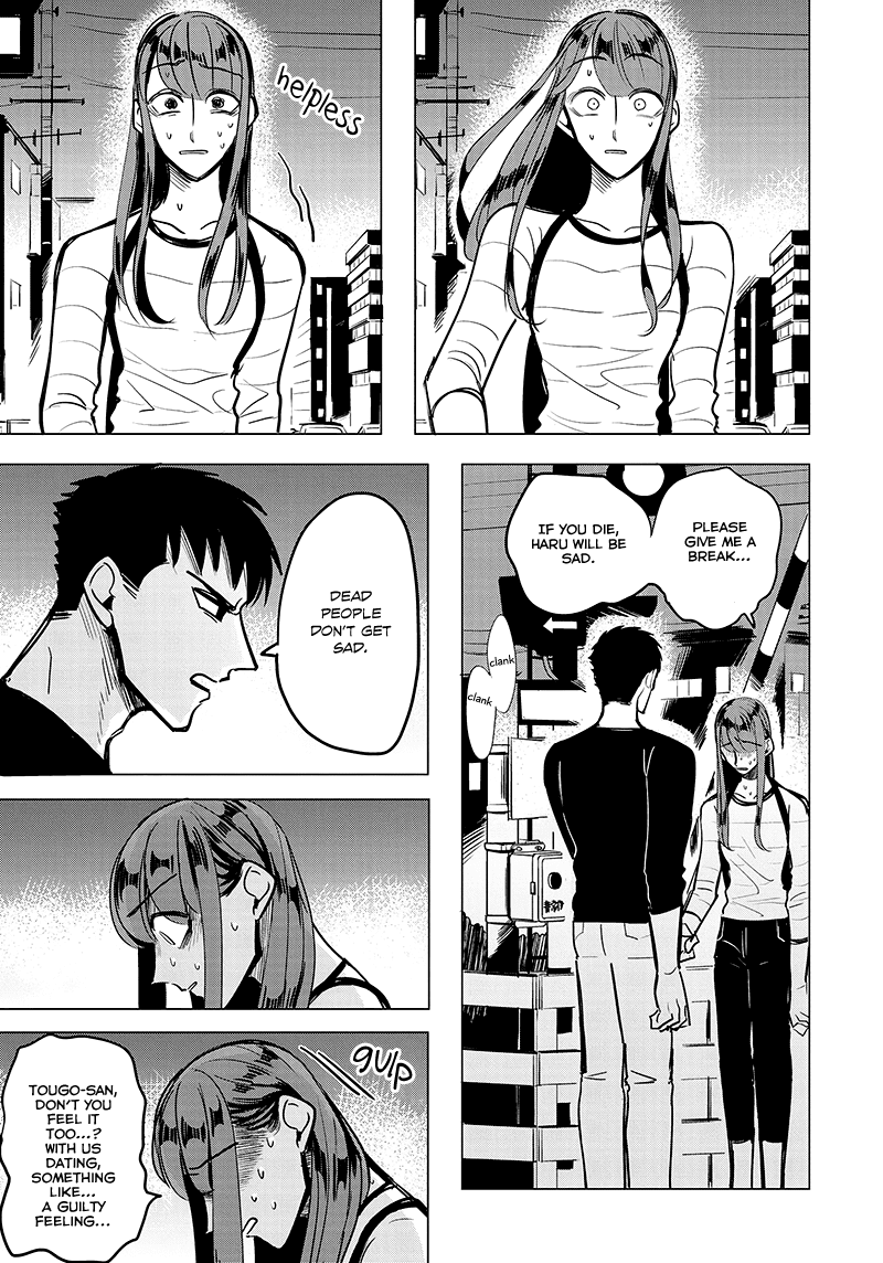 Haru no Noroi Chapter 1 page 46 - Chapter 1: Spring is Gone