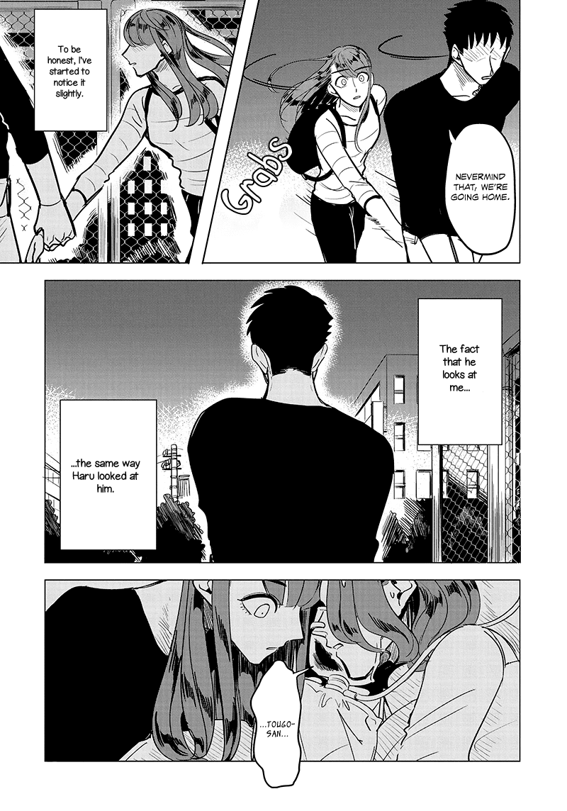 Haru no Noroi Chapter 1 page 48 - Chapter 1: Spring is Gone