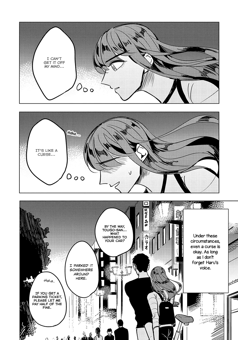 Haru no Noroi Chapter 1 page 49 - Chapter 1: Spring is Gone
