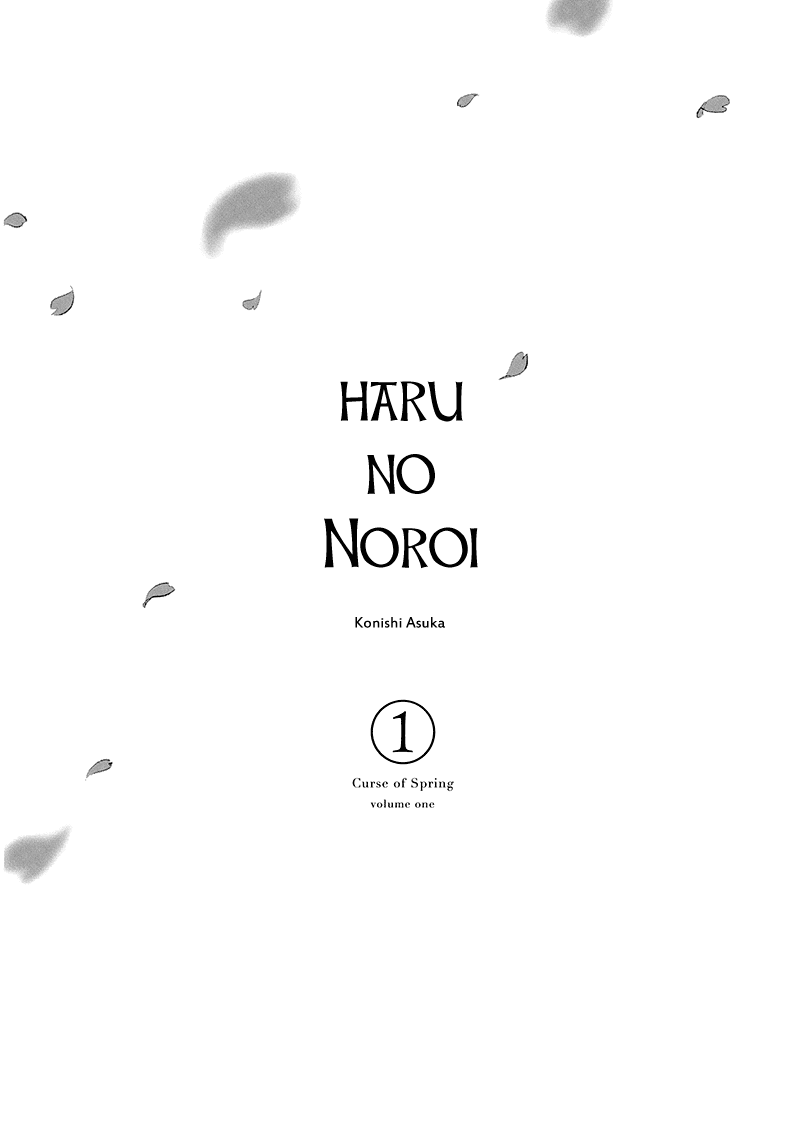 Haru no Noroi Chapter 1 page 7 - Chapter 1: Spring is Gone