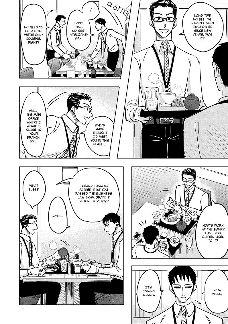 Haru no Noroi Chapter 2 page 10 - Chapter 2: July