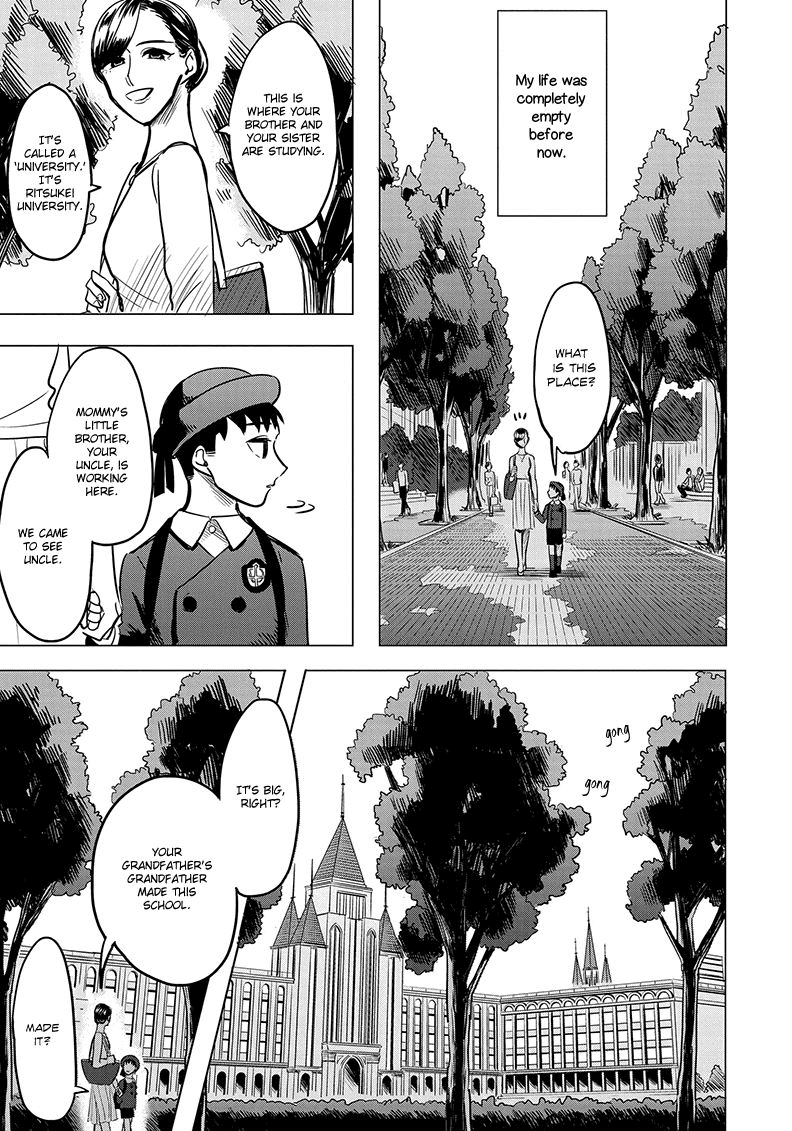 Haru no Noroi Chapter 2 page 13 - Chapter 2: July