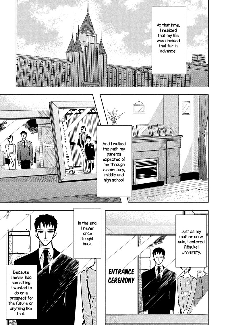 Haru no Noroi Chapter 2 page 15 - Chapter 2: July