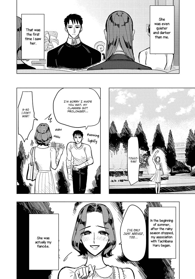 Haru no Noroi Chapter 2 page 18 - Chapter 2: July