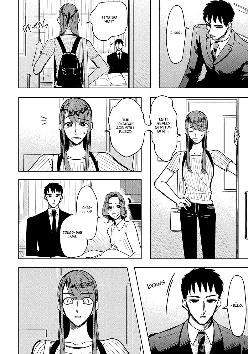 Haru no Noroi Chapter 2 page 22 - Chapter 2: July