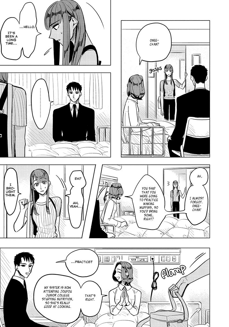 Haru no Noroi Chapter 2 page 23 - Chapter 2: July