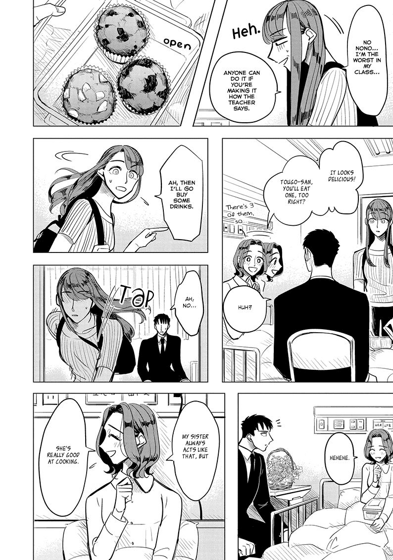 Haru no Noroi Chapter 2 page 24 - Chapter 2: July