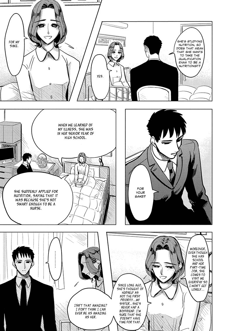 Haru no Noroi Chapter 2 page 25 - Chapter 2: July