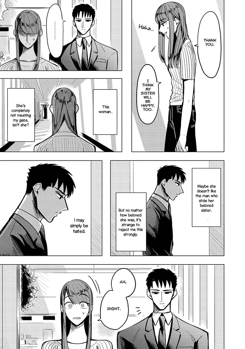Haru no Noroi Chapter 2 page 27 - Chapter 2: July
