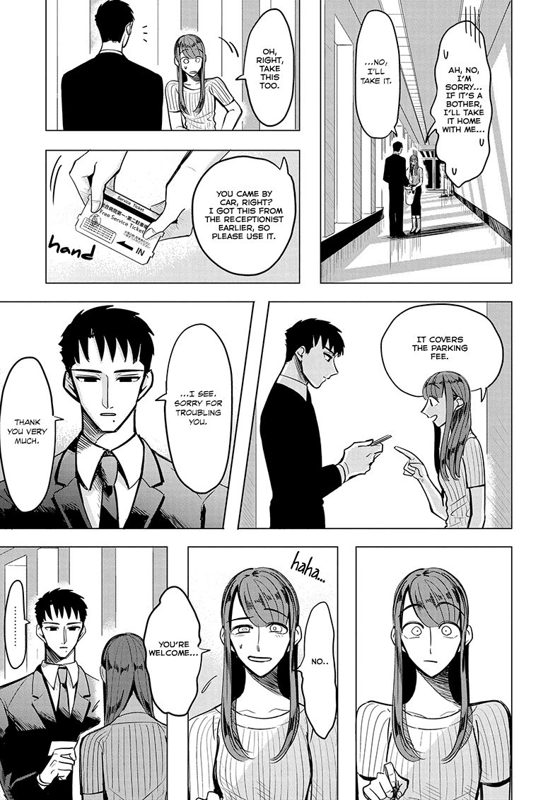 Haru no Noroi Chapter 2 page 29 - Chapter 2: July