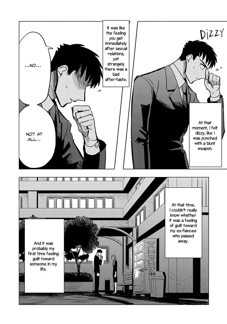 Haru no Noroi Chapter 2 page 36 - Chapter 2: July