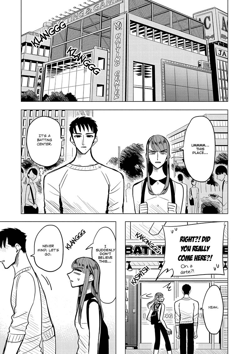 Haru no Noroi Chapter 2 page 37 - Chapter 2: July