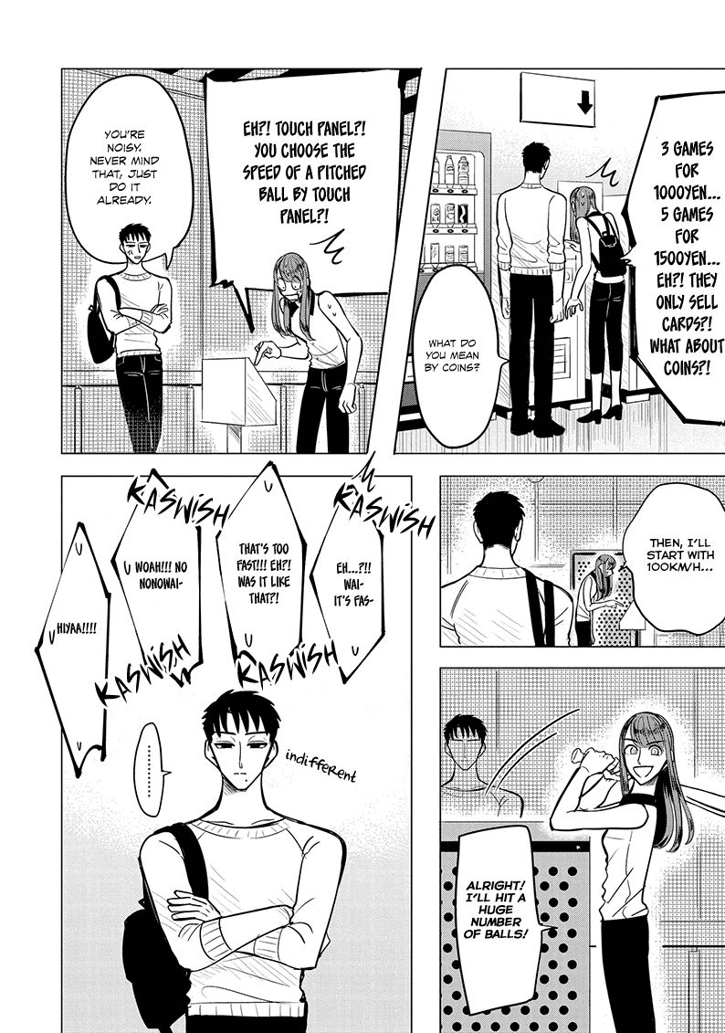 Haru no Noroi Chapter 2 page 38 - Chapter 2: July
