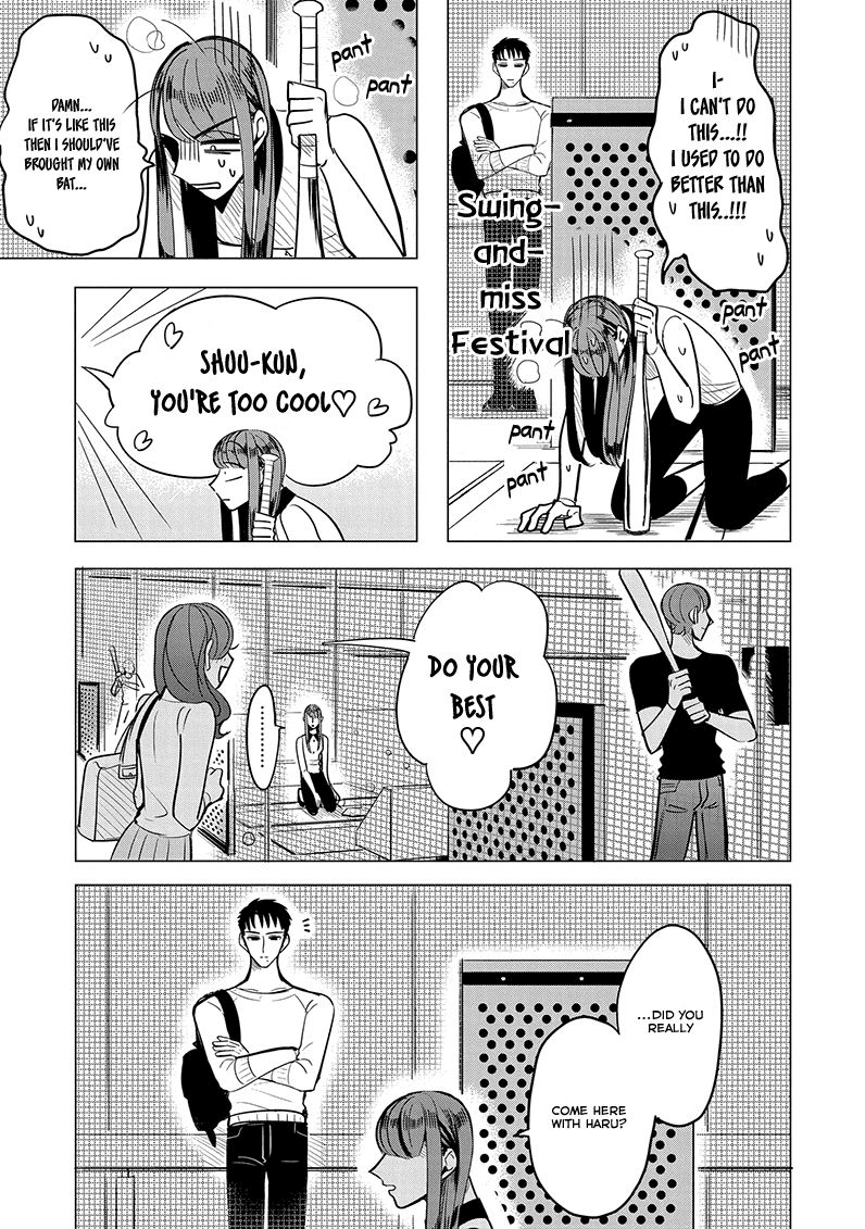 Haru no Noroi Chapter 2 page 39 - Chapter 2: July