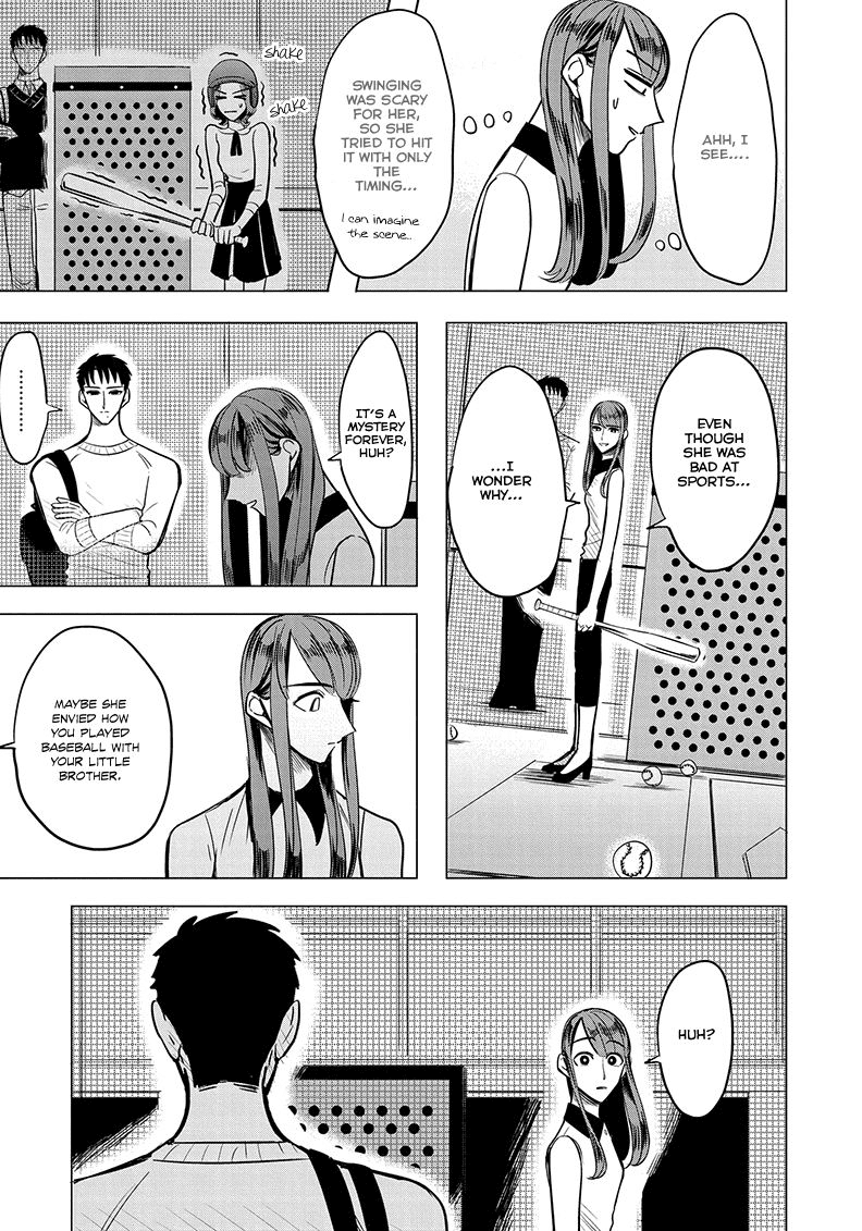 Haru no Noroi Chapter 2 page 41 - Chapter 2: July