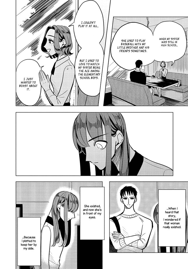 Haru no Noroi Chapter 2 page 42 - Chapter 2: July